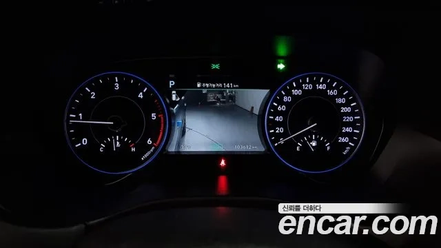 Hyundai Palisade id 2875128 из Кореи 18