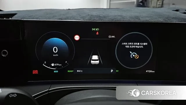 Hyundai Santa Fe (MX5) id 3482029 из Кореи 18