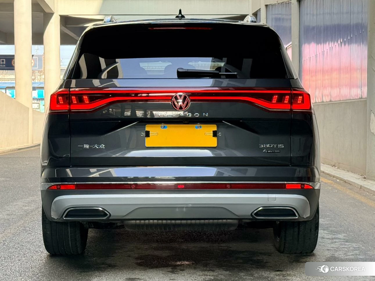 Volkswagen Lanjing id 4467484 из Китая 8
