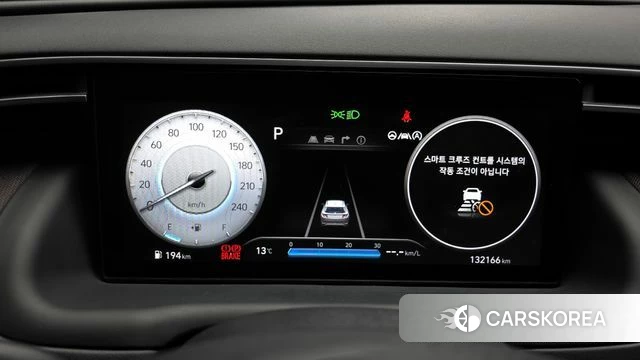 Hyundai Tucson (NX4) id 3914685 из Кореи 18