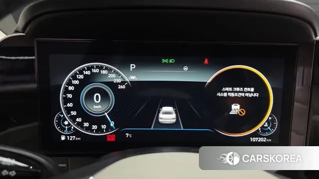 Hyundai The New Grandeur IG id 3611177 из Кореи 18