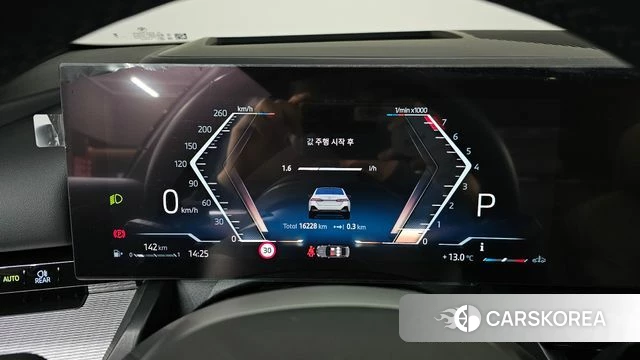 BMW 5 Series (G60) id 3826018 из Кореи 18