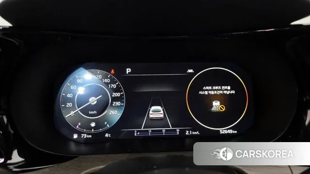 Kia K5 3rd generation id 3462502 из Кореи 18