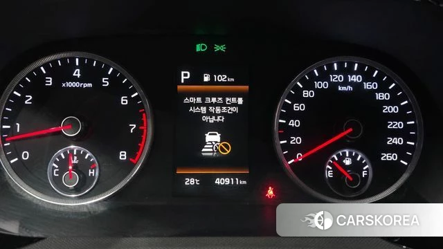 Kia K5 3rd generation id 4414790 из Кореи 28