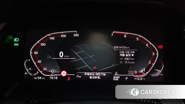 BMW Z4 (G29) id 3725883 из Кореи 18