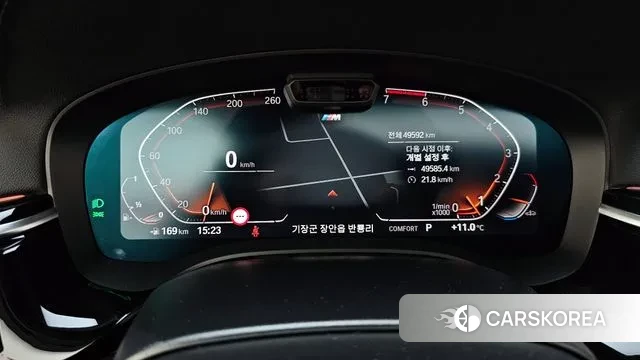 BMW 5 Series (G30) id 3734651 из Кореи 18