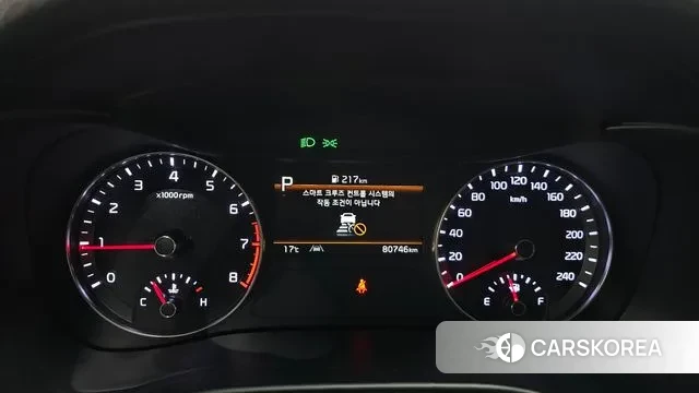 Kia The New K3 2nd generation id 3312159 из Кореи 18