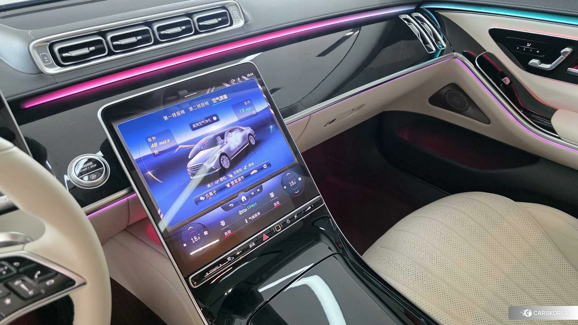 Mercedes-Benz S-class id 4486474 из Китая 8