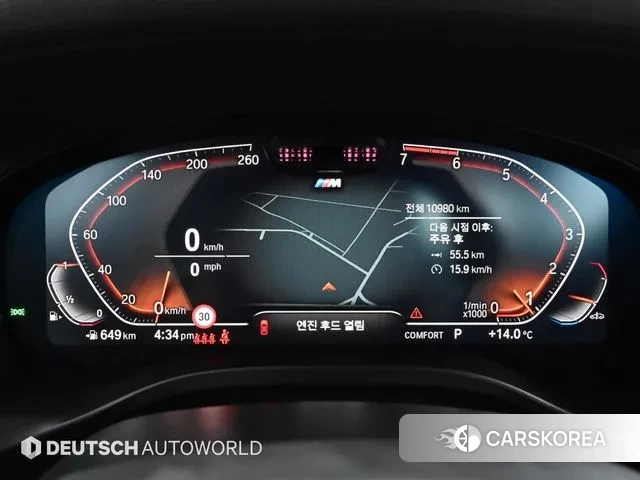 BMW X3 (G01) id 3006948 из Кореи 18