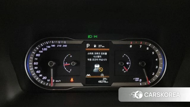 Hyundai Tucson (NX4) id 4624428 из Кореи 29