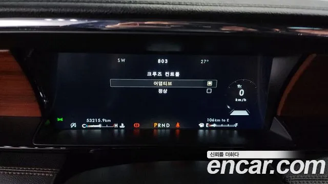 Lincoln Navigator 4th generation id 2848629 из Кореи 18