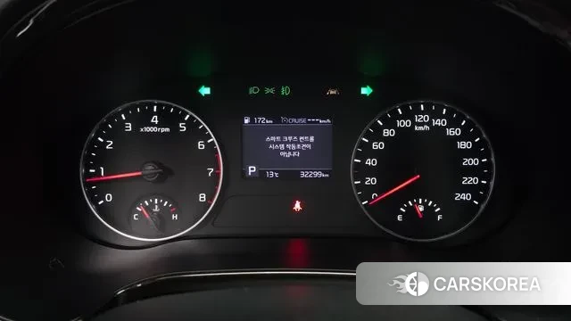 Kia Seltos id 3772612 из Кореи 18