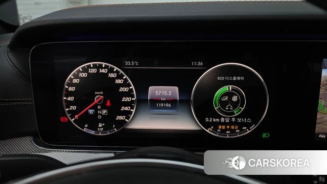 Mercedes-Benz E-Class W213 id 4663081 из Кореи 30
