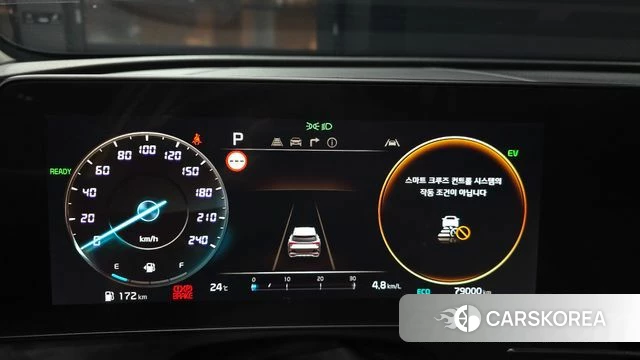 Kia Sportage 5th Generation Hybrid id 4422161 из Кореи 31