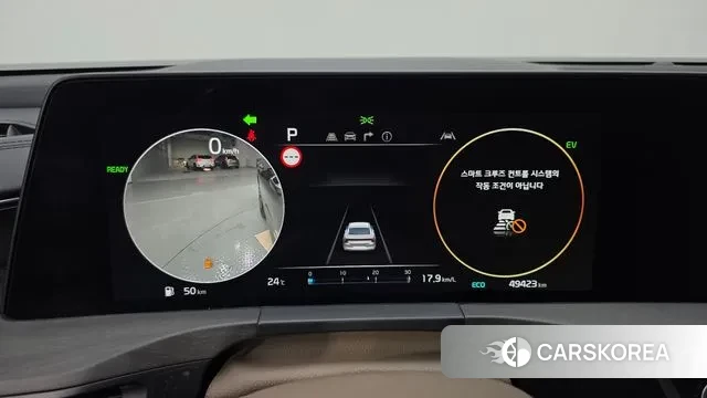 Kia K8 Hybrid id 3011730 из Кореи 18