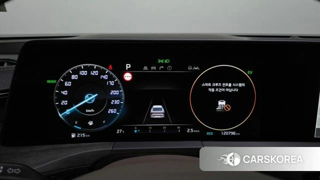 Kia K8 Hybrid id 4736388 из Кореи 18