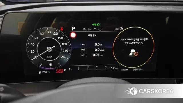 Kia Sportage 5th Generation id 3519072 из Кореи 18