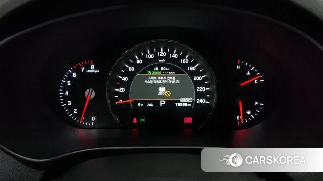 Kia The New Sorento id 3374848 из Кореи 18