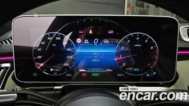 Mercedes-Benz S-Class W223 id 2921222 из Кореи 18