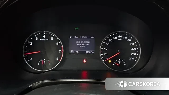 Kia Seltos id 3044959 из Кореи 18