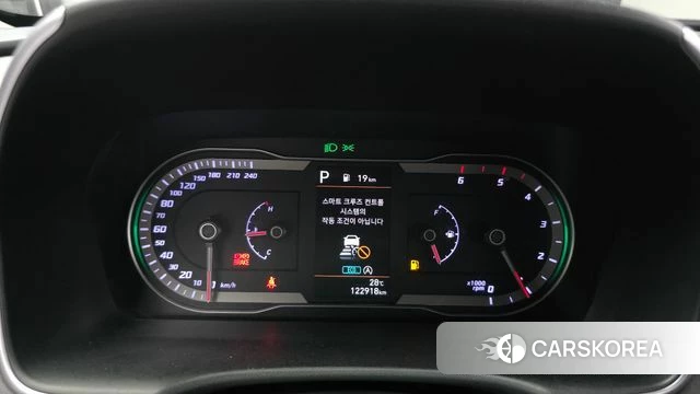 Hyundai Tucson (NX4) id 4361492 из Кореи 28