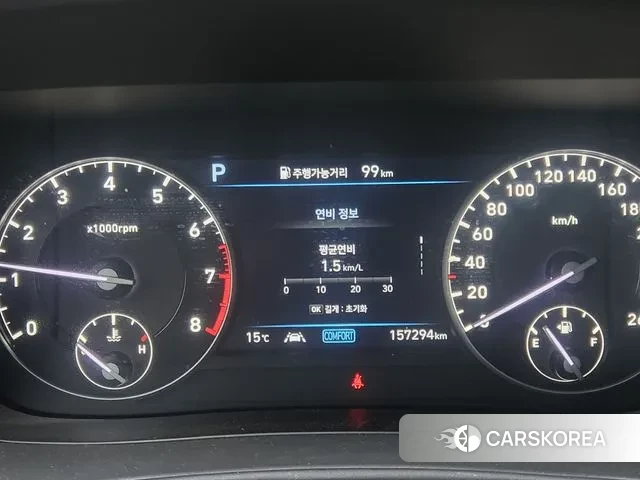 Genesis G90 id 3753324 из Кореи 9