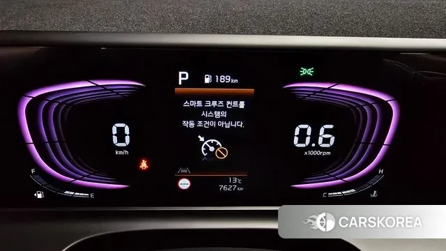 Kia The New Seltos id 3353506 из Кореи 18