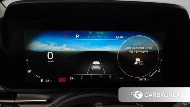 Kia Carnival 4th generation id 4410287 из Кореи 28