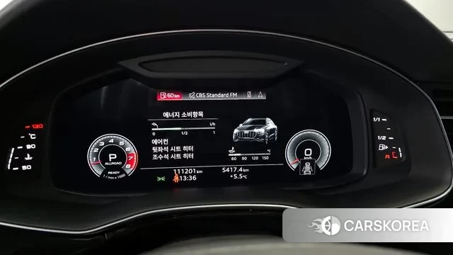 Audi Q8 (4M) id 3753175 из Кореи 18