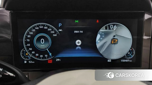 Hyundai The New Grandeur IG id 4370134 из Кореи 18