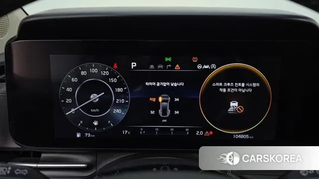 Kia Carnival 4th generation id 3329729 из Кореи 18