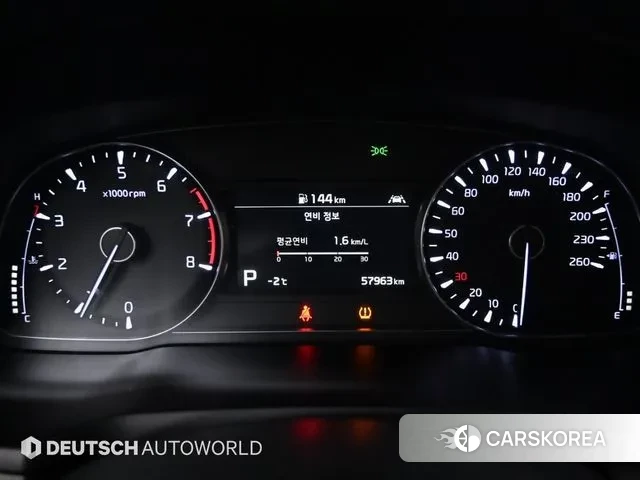 Kia K7 Premier id 3449374 из Кореи 18