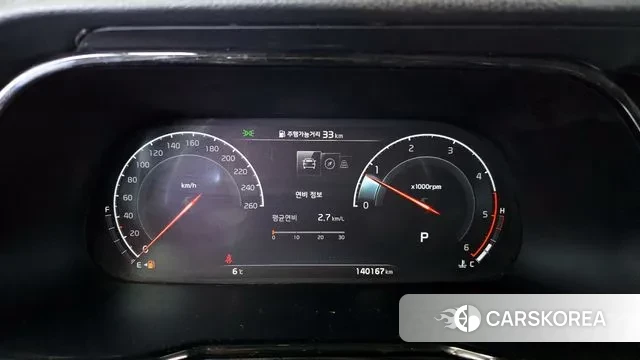 Kia Mohave Master id 3504905 из Кореи 18