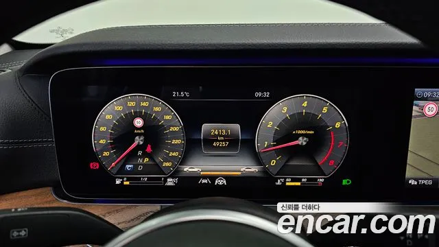 Mercedes-Benz E-Class W213 id 2710550 из Кореи 18