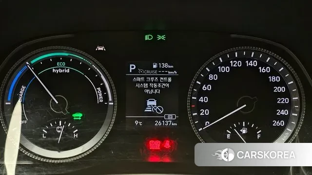 Hyundai Sonata Hybrid (DN8) id 3583019 из Кореи 18