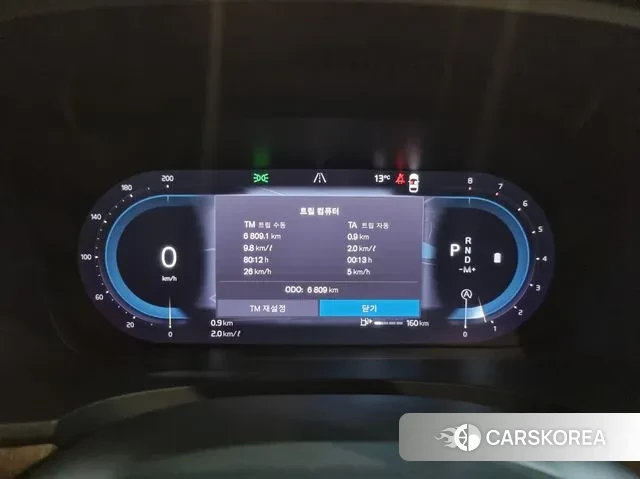 Volvo S90 id 3415365 из Кореи 18