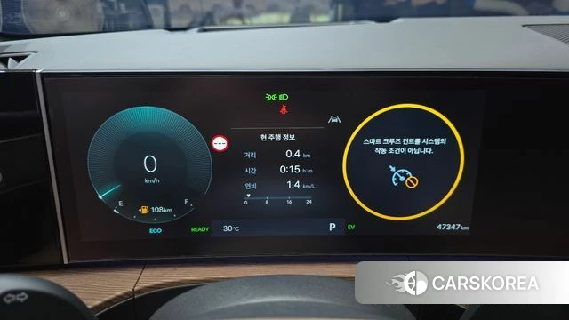 Hyundai Santa Fe (MX5) id 4635366 из Кореи 28