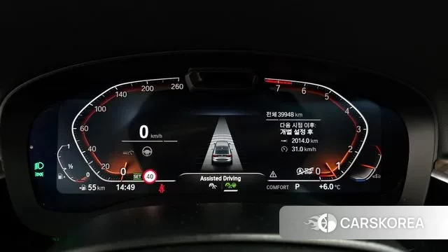 BMW 6 Series GT (G32) id 3691272 из Кореи 18