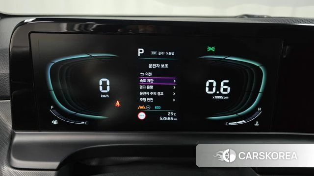 Kia The New Seltos id 4375681 из Кореи 18