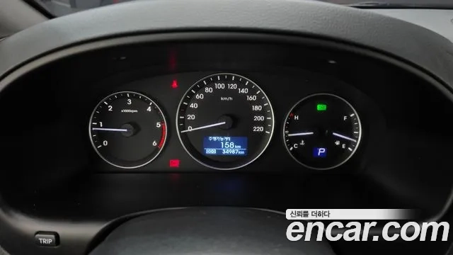 Hyundai The New Grand Starex id 2875282 из Кореи 18