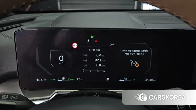 Kia The New Sorento 4th Generation id 3015991 из Кореи 18