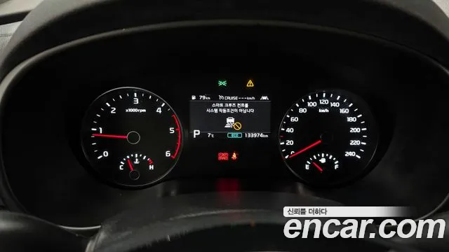 Kia Sportage The Bold id 2425102 из Кореи 18