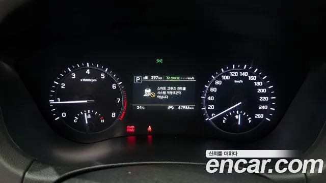 Genesis G80 id 2850865 из Кореи 18