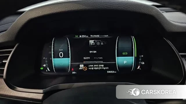 Kia K7 Premier Hybrid id 2965543 из Кореи 18