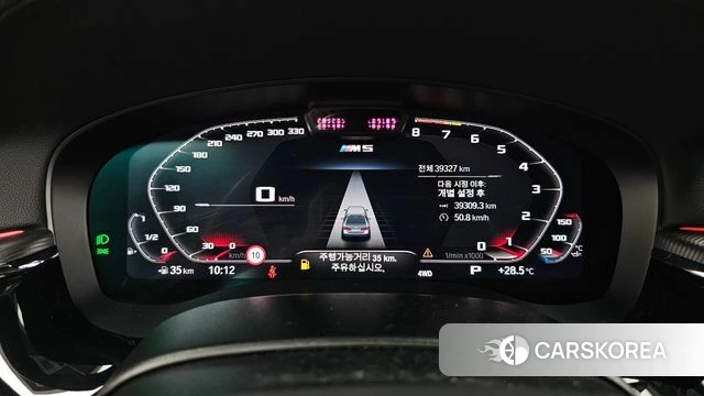 BMW M5 (F90) id 4735875 из Кореи 31