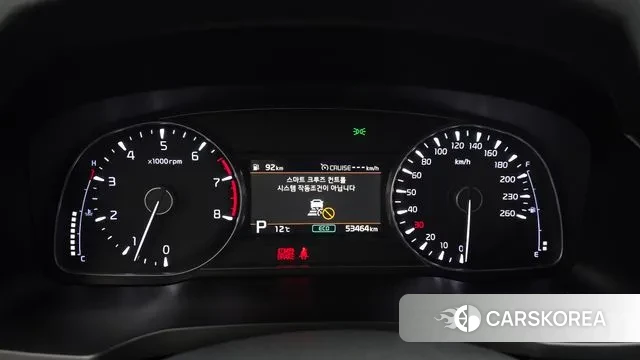 Kia K7 Premier id 3296586 из Кореи 18