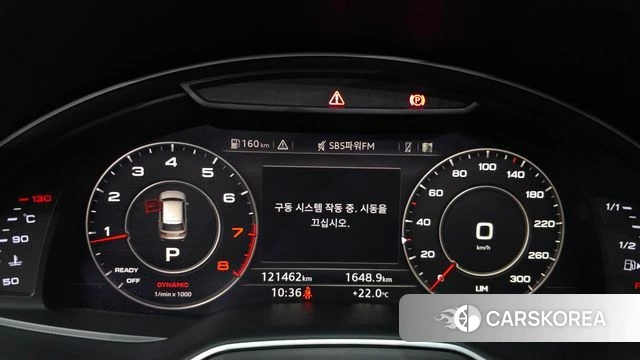Audi Q7 (4M) id 4325291 из Кореи 18