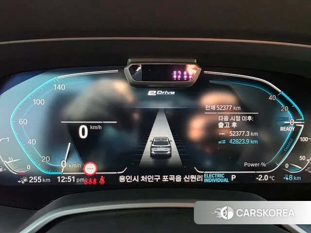 BMW X5 (G05) id 3544054 из Кореи 14