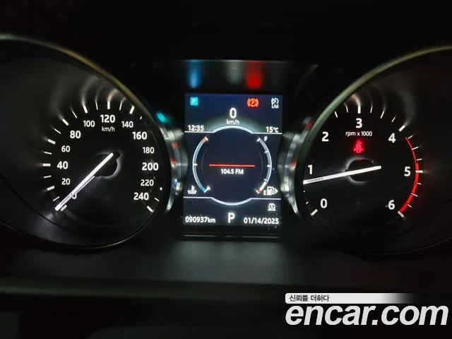Land Rover Discovery 5 id 2263326 из Кореи 18