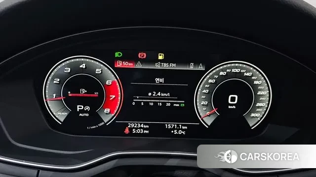 Audi A4 (B9) id 3712647 из Кореи 18